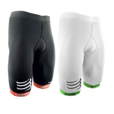 COMPRESSION SHORT UNDERWEAR